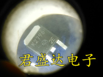 K2796 2SK2796 original loose new TO-252 quality assurance patch 