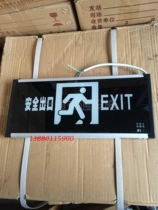 Double-sided fire emergency light Safety exit sign Direction guide sign sign light light wall-mounted sign