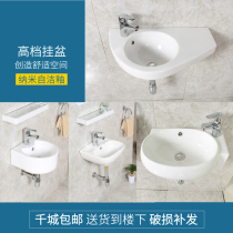 Corner wall-mounted washbasin Household washbasin Mini pool set washbasin Triangle ceramic small bathroom