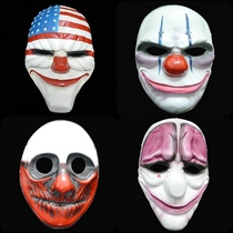 Five children fight for Harvest Day 2 mask Dallas Halloween pay day plunder clown mask flag mask