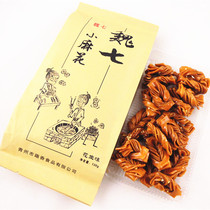 Qingzhou specialty Weiqi small twist pastry snacks Sesame spicy rock sugar peanut bag snacks full of five bags