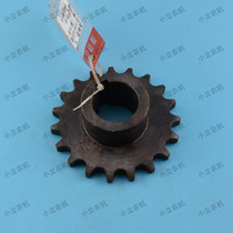 Wheat harvester Maike modified large hole 12A19 tooth sprocket (hole 45mm)