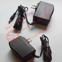 YAMAHA YAMAHA PSR-640 PSR-32 61-key electronic organ DC power adapter power cord