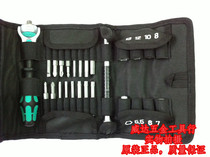 Original Vera Wera 26-piece set ratchet tight set set screwdriver KK Zyklop 8000A