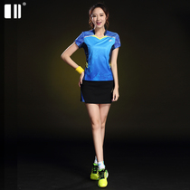 (Breathable)single and double badminton suit suit womens short-sleeved t-shirt womens short skirt anti-light quick-drying summer