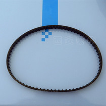  Shenbei brand GK9-800 sewing machine spare parts Feeding teeth crochet belt Needle rod needle plate gear