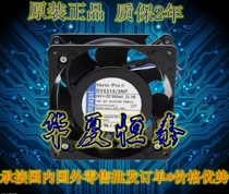 Original German ebmpapst DV5214 2NP 24V 23 1W 127 * 38MM four-wire aluminum frame fan