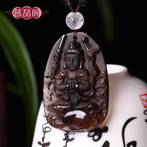 Natural ice species Obsidian Thousand Hands Guanyin Pendant Zodiac Rat is the patron god of the Buddha mascot