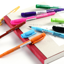 Japanese PILOT Baile SCA-TM)Twin Marker colorful candy color double head Mark oil pen