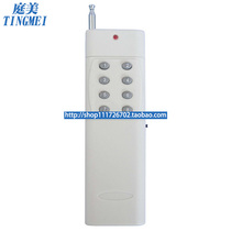 Remote wireless remote control switch transmitter 8 key wireless controller remote high-power wireless remote control