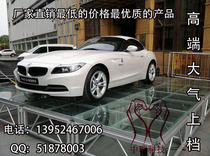  Aluminum alloy quick assembly stage outdoor performance activities Glass stage stage shelf factory direct sales