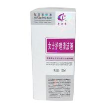 (Qili Kang flagship store) ladies care cleaning liquid antibacterial daily care full 60