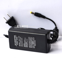 12V4A surveillance power adapter Video recorder power supply Camera power supply Camera ball machine video head power supply