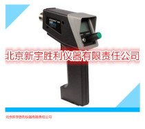 Ultrasonic Detection Instrument Gas Liquid Leakage Detector Fire Electrical Detection Electric Spark Discharge Detection