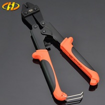 Mini bolt cutters gang jin qian reinforced scissors wire cut olecranon jian xian qian pliers superpower jian hardware tools