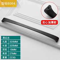 American style handle black red antique drawer cabinet wardrobe door handle retro large hole distance hardware wooden door handle 8064