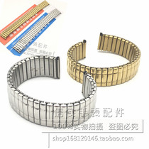 Watch Accessories Spring Strap Tension Band for the elderly Telescopic band Stainless steel Elastic band Gold Silver