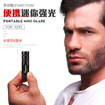 Shenhuo X235 strong light flashlight rechargeable small portable military experts with mini outdoor super bright self-defense lights