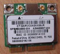 HP MINI 110 1065TU netbook wireless network card original disassembly machine