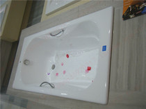 HCG and cast iron bath 1 5 m embedded skirt enamel thickened glazed bath F9550 special prices