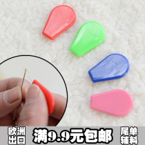 Sewing machine accessories threading needle threading 3 strands 4 strands can also be randomly colored