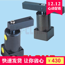 Spot promotion NHSDL-25 NHSDR-25 Oil pressure corner cylinder Lower flange type double pressure arm swivel 90 degrees