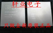 XC6VLX365T-3FFG1156C XC6VLX365T-3FFG1156I BGA-1156