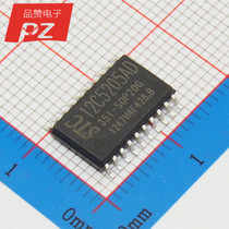 STC12C5205AD-35I-SOP20 BRAND NEW ORIGINAL Franchise STC Series Single Chip