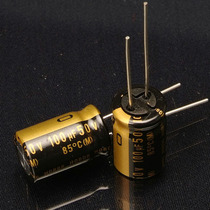 MUSE KZ 100UF 50V Fever Electrolytic Capacitor Nichicon UKZ1H101MHM