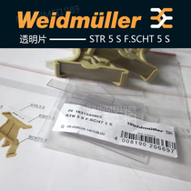 Weidmiller marker holder with transparent sheet STR 5 S F SCHT 5 S 1631940000
