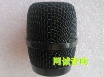 Wireless Microphone Microphone Mesh Head Michood K100 K200 K300 K300 4100 4500 Mesh Hood Steel Welded Anti-Fall