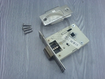 Single tongue lock body Room door lock matching lock body 55mm specification 5 5 cm Lock body lock tongue tongue