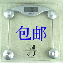  Xiangshan EB9005L electronic scale CA905 health scale Human body scale 9003L weight scale  