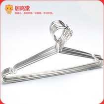 Windproof Hanger Stainless Steel Solid Windproof Hangers Dry and Wet Hangers Clothing Shop