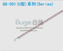 出口U型汇流排1P-60A铜排母线排接线端子施耐德力西ABB空开断路器