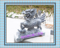 Qingshi Qilin Zhao Cai Nafu Town House to ward off evil spirits and protect Xiangyun 40cm unicorn stone lion Jiaxiang stone carving