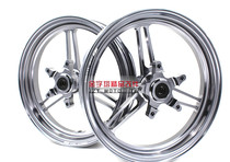 Taiwan NCY Chiba forging front hub A1 Forged Bell New Surge Fighting BWS125 Aurora Non-RPM