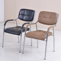 Manufacturer direct sales special staff chair computer chair chair bow chair office chair Mahjong chair mesh chair meeting chair