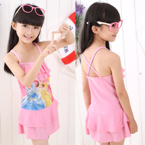 Childrens swimsuit girl one-piece dress cartoon anime Snow White three cute big girl hot spring swimsuit