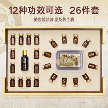 Mud moxibustion ovarian maintenance Chest massage Essential oil health kit Tongjingluo Herbal mud moxibustion whole body beauty salon