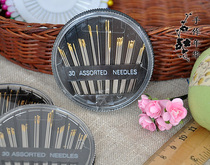 DIY set needle box needle gold tail hand stitch embroidery needle high quality sewing needle cross embroidery needle box