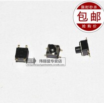 SMD 4 5*4 5*5 5MM micro switch touch switch key switch 100