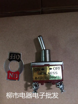 High quality Silver Point] Button switch ZH(R)-1221 four-foot two-gear ON-OFF 15A 250VAC