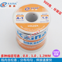 (Superior electronic) solder wire high purity active solder wire 900g
