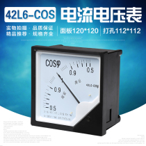 Pointable AC current voltmeter 42L6-COS power factor meter 380V 5A 100V 5A