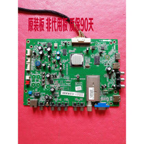 TCLL43F3200E motherboard 40-MT01E0-MAH2XG screen LTA430HN01