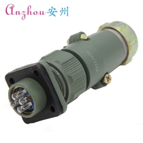 YD20 4 core waterproof aviation plug connector YD20K4TP YD20K4TQ YD20J4Z