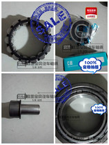 Adapting Lifan BMW Engine Bearing 620 520 BMW Engine Transmission One Axis Two Shaft Separating Bearing