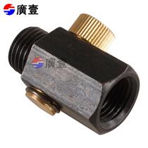 Pneumatic tool accessories throttle switch in gas adjustable tone drill wind batch pressure adjustment valve line gas switch