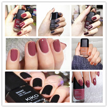Italian Kiko new Smart nail polish 7ML is more refined than the old